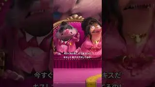 ツンドラ・タウンの裏のボス💥Mr.ビッグの重要な仕事、それは&hellip;おじいちゃん業だ！Mr.ビッグとフルー・フルー、小っちゃなジュディスの登場もお見逃しなく💍『#ズートピア２』大ヒット上映中💫