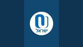 OU Israel is live!