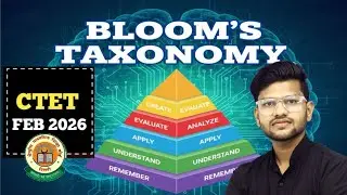 BLOOM TAXONOMY MOST IMPORTANT PEDAGOGY TOPIC | CTET FEB 2026 EXAM |GAGAN SIR