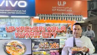 UP KACHORI WALA KUWAIT MUBARAKIYA 🇰🇼 #indianfood #kuwaitcity #kuwaitview #kuwaitvlogger #kuwait 