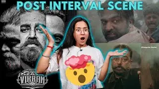 VIKRAM Movie | Jail Fight/Lab Scene | Part 5 | Reaction | Kamal Haasan | Vijay S | Fahadh Fassil