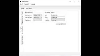 vector vflash windows