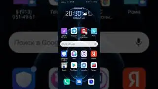 КАК СКАЧАТЬ GENSHIN IMPACT НА СЛАБЫЙ ТЕЛЕФОН 2021