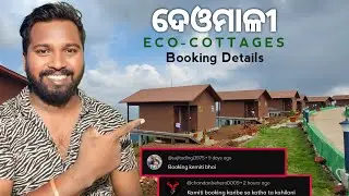 Deomali ECO-COTTAGES Koraput | Booking Details | Odisha Tourism