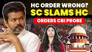 HC ORDER WRONG? WHY CRIMINAL CASE? SC ORDER CBI PROBE #supremecourtofindia #stampede
