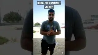 Dubai Supermarket Salary for 10th 12th Pass #dubaijobs #dubaiSupermarketjob #shorts