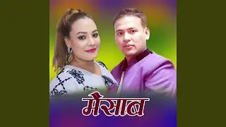 Maisab
