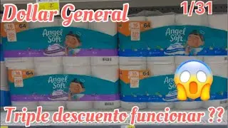 ‼️😱Triple descuento funcionará ??🔥🔥￼