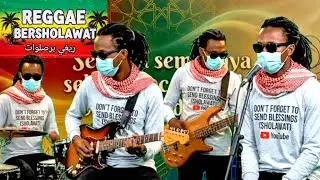 SHOLAWAT NABI REGGAE DAMAI 🌿 MERDU & ADEM | WAHDANA | SHOLAWAT TERBARU