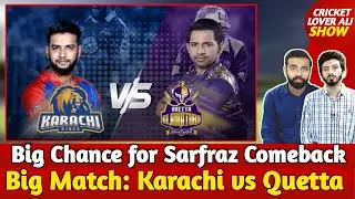 PSL 6 Match 1: Karachi Kings vs Quetta Gladiators Playing 11 | Gayle vs Sharjeel