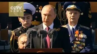 Russia Victory Day: World War Two anniversary marked with Red Square parade