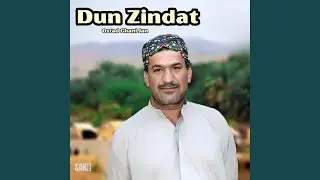 Dun Zindat