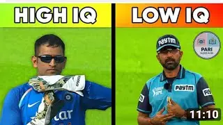 Captain Cool MS Dhoni: High IQ सोच जो मैच पलट दे