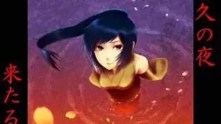 【UTAU】Nagone Mako - Kagura (Original)