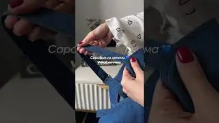Сарафан 318401979 #wildberries #женскаяодежда #обзорпокупок #распаковкавб #стиль