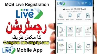 How to Register and Activate MCB Live Complete detail | Mobile App | MCB live registration