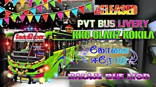 KKC GLANZ KOKILA PVT BUS LIVERY RELEASED DOWNLOAD LINK 👇🏻 ENJOY #bussid #bussimulatorindonesia #bus