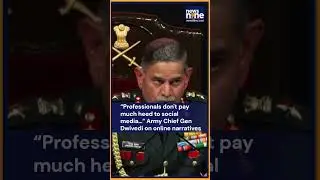 Army Chief Gen Dwivedi on Online Narratives: Professionals Focus on Facts, Not Chatter