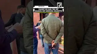 Caught on Camera: TMC MP Saugata Roy smoking cigarette at Parliament premises