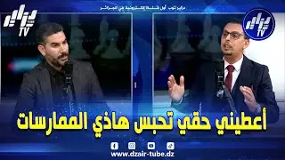 #شاهد...صحفي دزاير توب يتحدث عن ظواهر سلبية لسائقي سيارات الأجرة مع الأمين العام للنقابة الوطنية