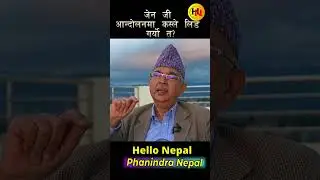 जेन जी आन्दोलनमा कसले लीड गर्यो खासमा ? #genzprotestnepal #genz #phanindranepal