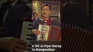 Har dil jo pyar kare ga&hellip;Mukesh & Lata Mangeshkar