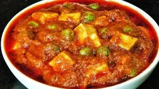 मटर पनीर बिहारी स्टाइल में resturant जैसा घर में बनाए ।।
