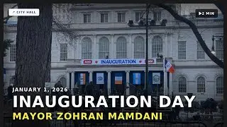 На инаугурации мэра Нью-Йорка Зограна Мамдани | Опыт толпы