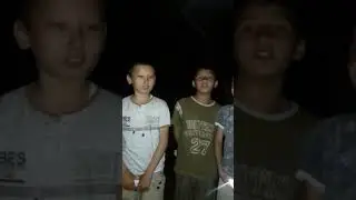 Рамазан 2018