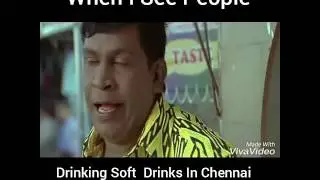 Chennai trolls