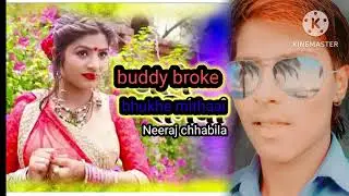 Papa buddy cascade book club Kuchh Khila da papa na Ta Mar Jai Neeraj chhabila2023
