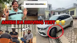 Anish Ka Driving Test😂😂 | Abhishek | Deepak Anish Comedy 