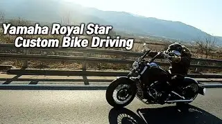 1997 Yamaha Royal Star 1300 Custom Bike Driving Video