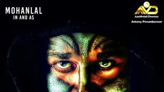 ODIYAN OFFICIAL MOTION POSTER HD