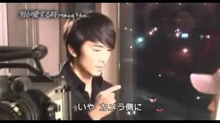 Song Seung Heon WAML Making 1-3