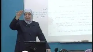 محاضرة 18: الخبرات التربوية  أنواعها وطرق إختيارها