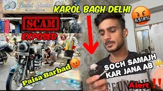 Delhi Karol Bagh Scam 🤬Exposed ‼️Check This out before you Go ! पैसा बर्बाद🚷😡