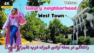 Iran 4K - Driving in Tehran's luxury neighborhood - West Town in Chicago or Tehran