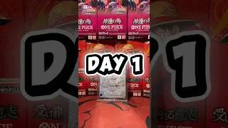 Cracking Packs Till I Get a Manga Rare: DAY 1