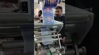 Detergent cake packing Stylo pack Kanpur 9936271011