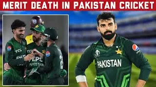 Sufiyan Muqeem Deserve Karta Hai! Pakistan Squad Mein Merit Ka Qatal