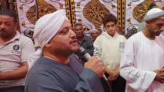 الشيخ صلاح العسكري ذكر رووعة من ليلة الحاج مجاهد في ام رماد الزقازيق الشرقيه