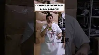 Как сделать свой мерч? #мерч #каждомусвое #merch