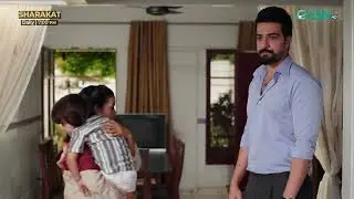 Sharakat Episode 79 | Best Scene 01 | Sumaiyya Bukhsh - Danial Afzal Khan | Green TV Entertainment