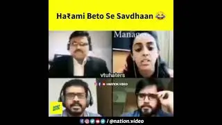 Funny Zoom Meeting 😁