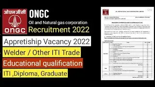 ONGC Apprentice 2022 Form  | How to Apply ONGC Apprentice 2022 | ONGC Form Fill Up 2022