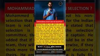 Mohammed Shami Reacts to Non-Selection | Shami on India Team Selection 2025 #mohammedshami #bcci