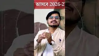NCAHP Update 2026,NEET 2026 Paramedical Admission,JENPAS 2026 Updates Allied Health Science Career