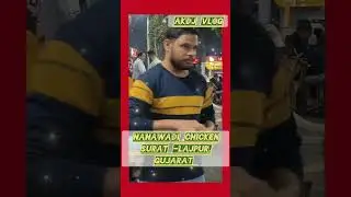 Nanawadi Chicken lajpur, Surat - Navsari Rd|Lajpur|Gujarat 394235