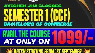 Sem-1 CCF New Batch 2025 | BCOM Sem-1 | Calcutta University 